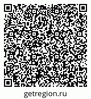 79370626738