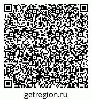 79370626849