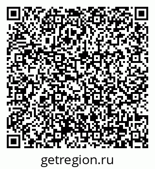 79370626920