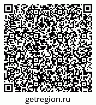 79370626945