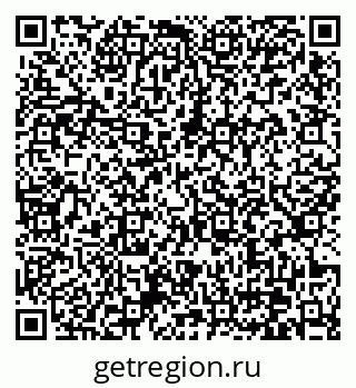 79370627000