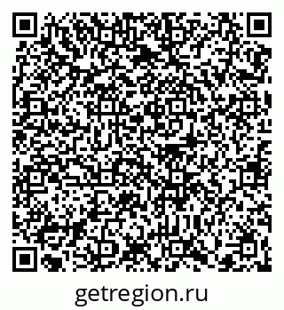 79370627004