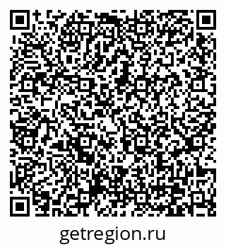 79370627117