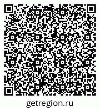 79370627137