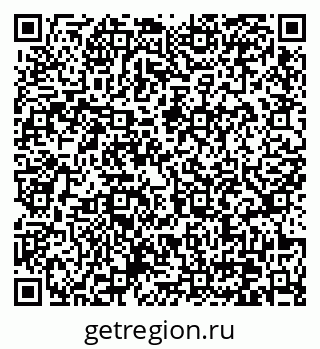 79370627139