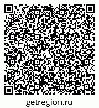 79370627145