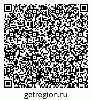 79370627192