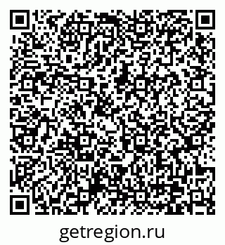 79370627199