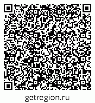 79370627256