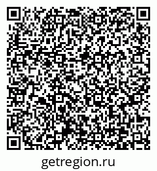 79370627297