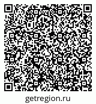 79370627381