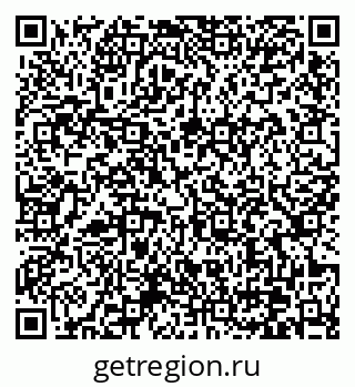 79370627382