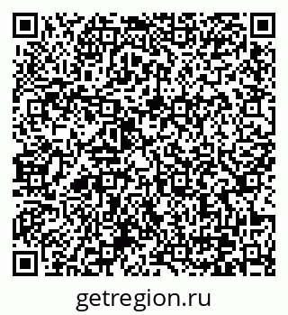 79370627386