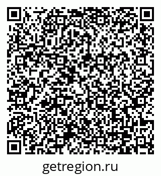 79370627387