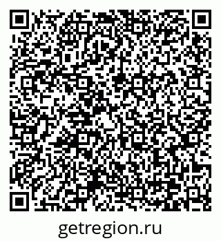 79370627393
