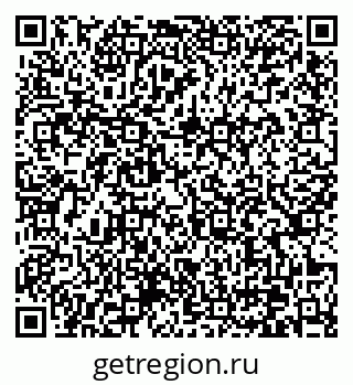 79370627480