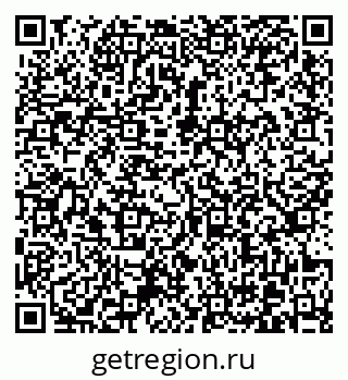 79370627648