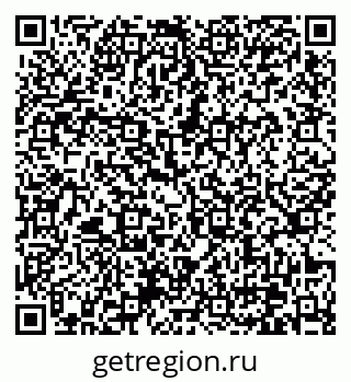 79370627920