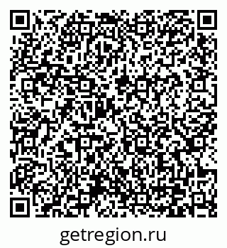 79370627984
