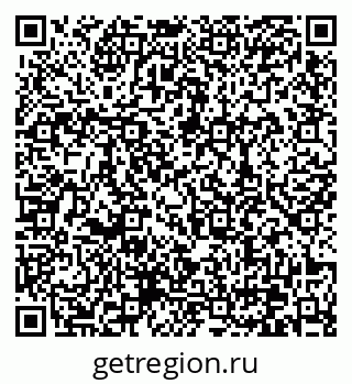 79370628001