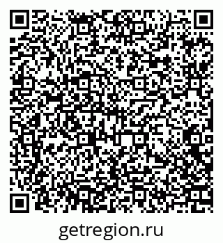 79370628097