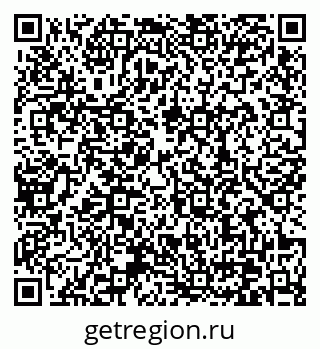 79370628192