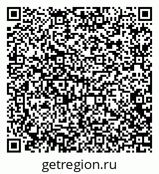 79370628197