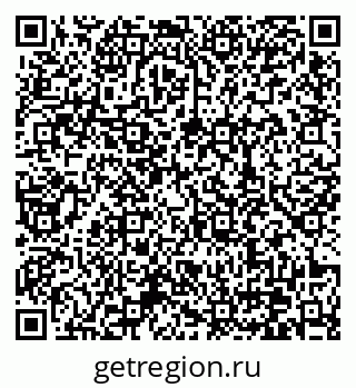 79370628200