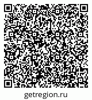 79370628245
