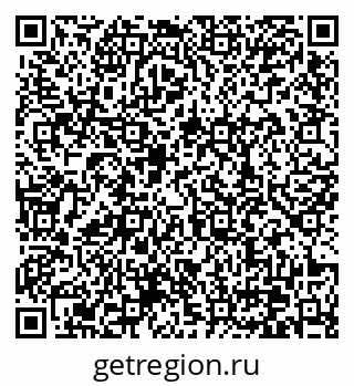 79370628300
