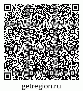 79370628481