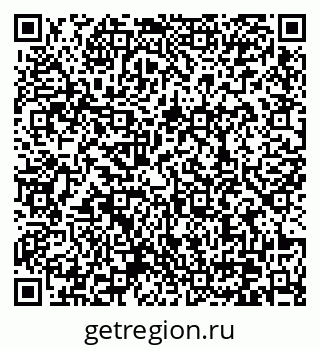 79370628490