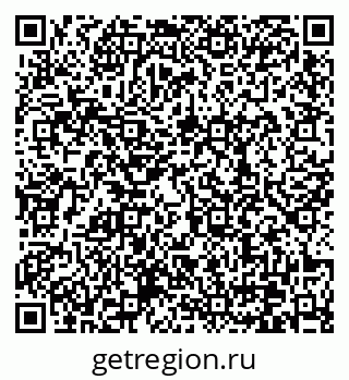 79370628545