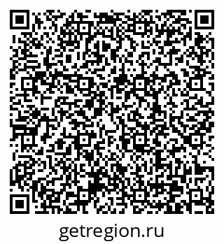 79370628630