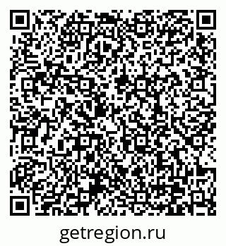 79370628684