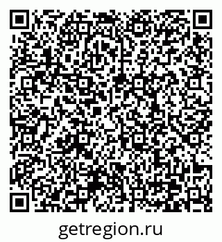 79370628700