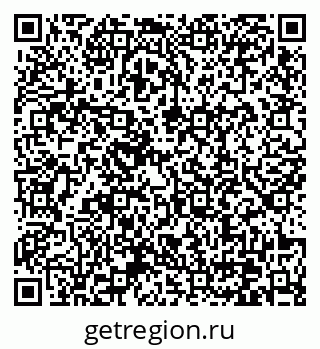 79370629139