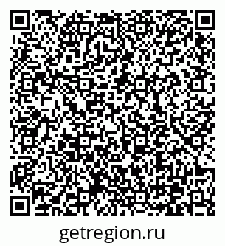 79370630072