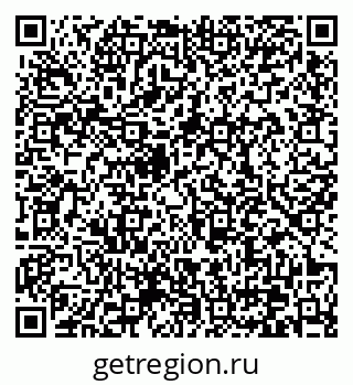 79370630112