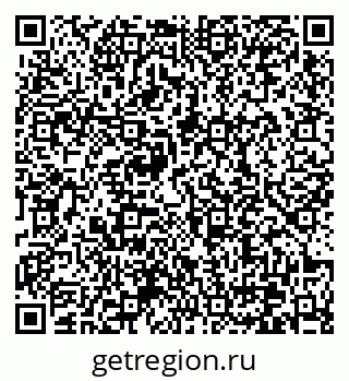 79370630138