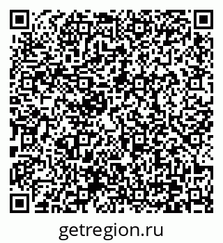 79370630145