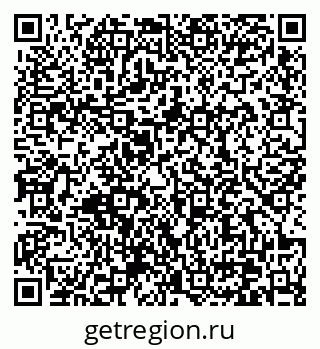 79370630186