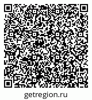 79370630197