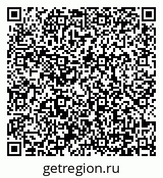 79370630245