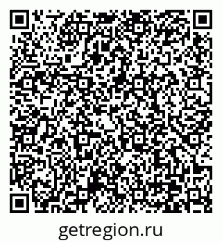 79370630387