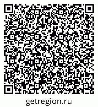 79370630411
