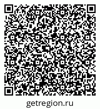 79370630420