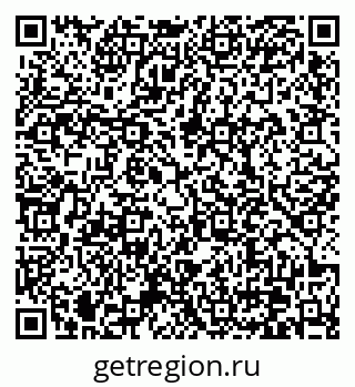 79370630425