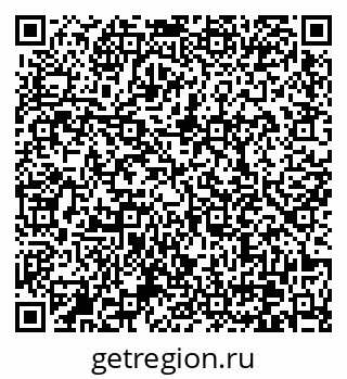 79370630473