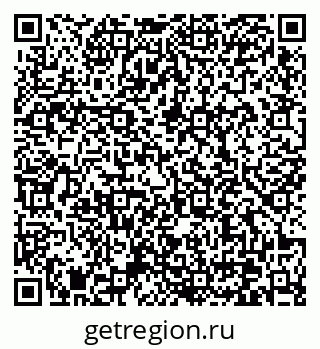 79370630481